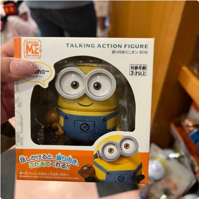 Talking Action Figure - Can move and talk 