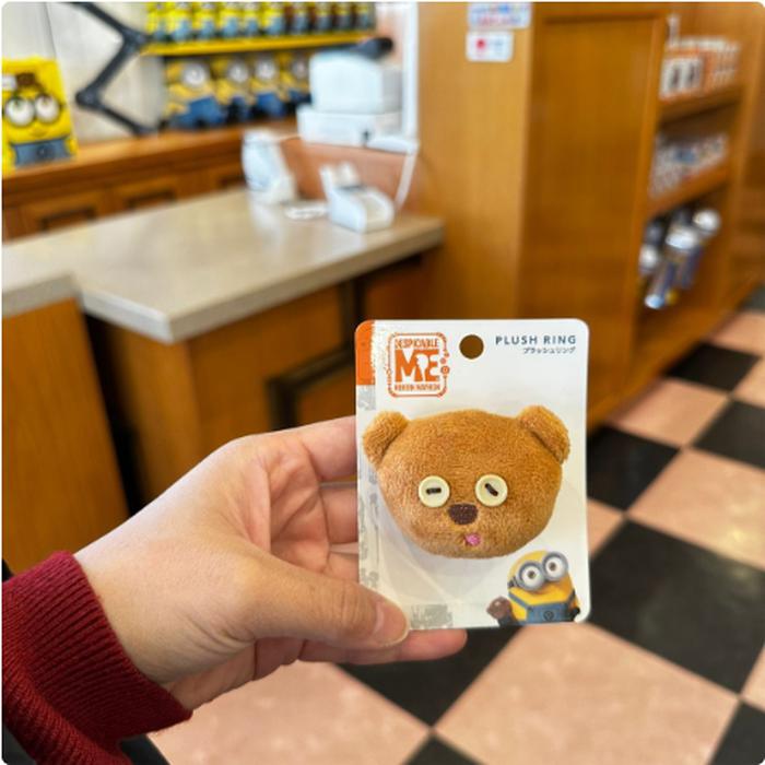 Ring Plush Bob