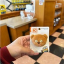 Ring Plush Bob