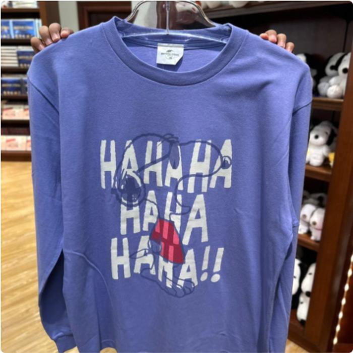 Snoopy Long Sweatshirt