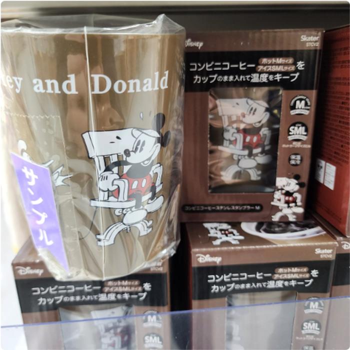 Stainless Tumbler Chocolate Mickey Donald 
