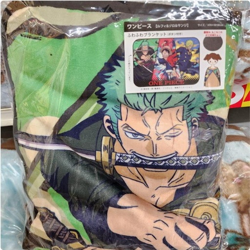 [1/26/2025-13:23-300] Hoodie Blanket Zoro 
