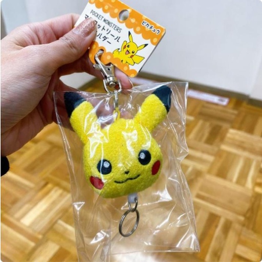 [24/1/2025-08.24-160] Reel Keychain Pikachu