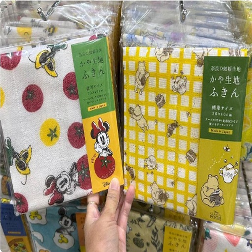 [24/1/2025-08.32-110] Kaya No Fukin (Gauze Towel for Cloth Plates) Minnie / Pooh Hunny