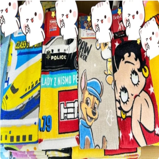 [24/1/2025-10.09-100] Face Towel