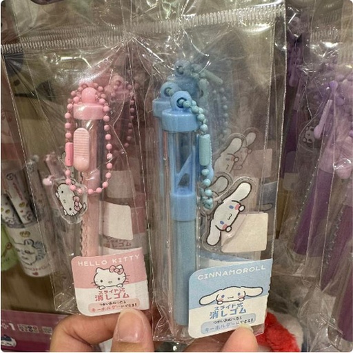 [24/1/2025-10.22-None75] Sanrio Slide Eraser HK / Cr 