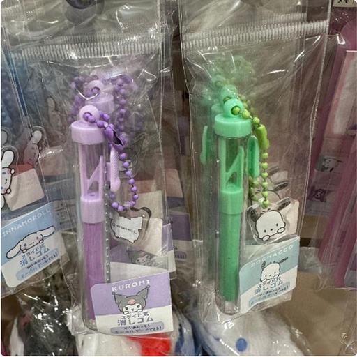 [24/1/2025-10.22-None75] Sanrio Slide Eraser KR / PCC 