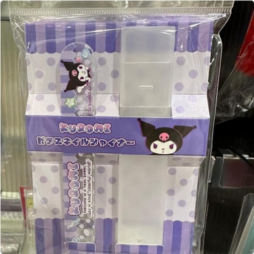 [24/1/2025-10.54-140] Nail Shinner / Pingy Sanrio Nail Footer @each
