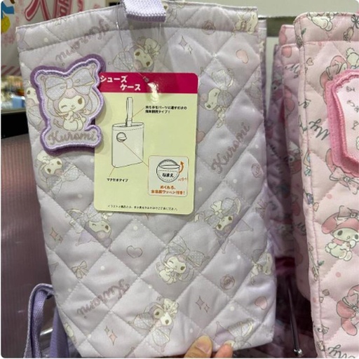 [24/1/2025-11.14-200] Multipurpose Pouch Sanrio 