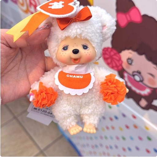 [24/1/2025-11.19-450] Chamu Mascot