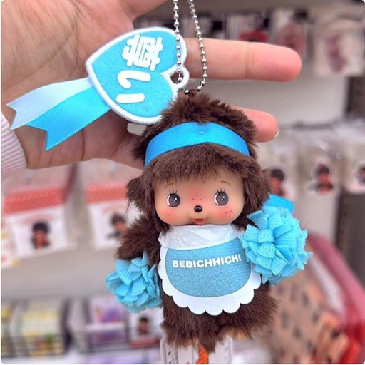 [24/1/2025-11.20-450] Bebichichi Mascot