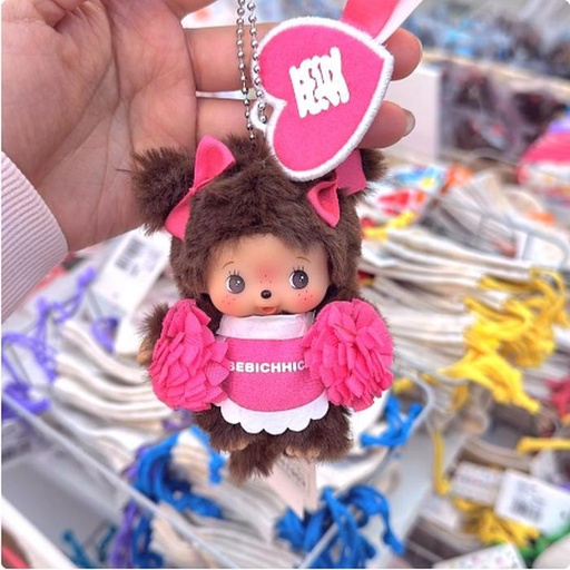 [24/1/2025-11.20-450] Bebichichi Mascot