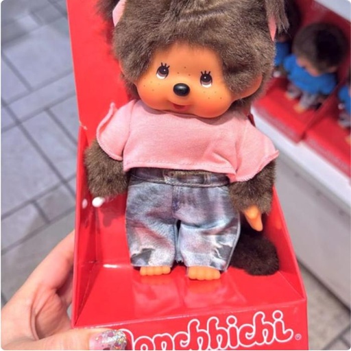 [24/1/2025-11.21-780] Monchici Maskot