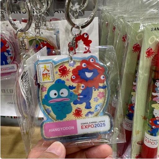 [24/1/2025-11.33-100] Sanrio X Expo Osaka 2025 Keychain 