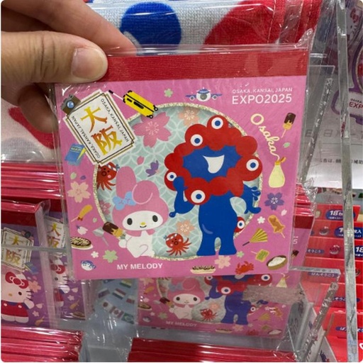 [24/1/2025-11.33-None90] Sanrio X Expo Osaka 2025 Memo 