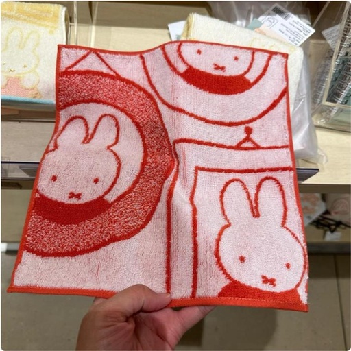 [24/1/2025-17.53-135] Miffy Mintow Red