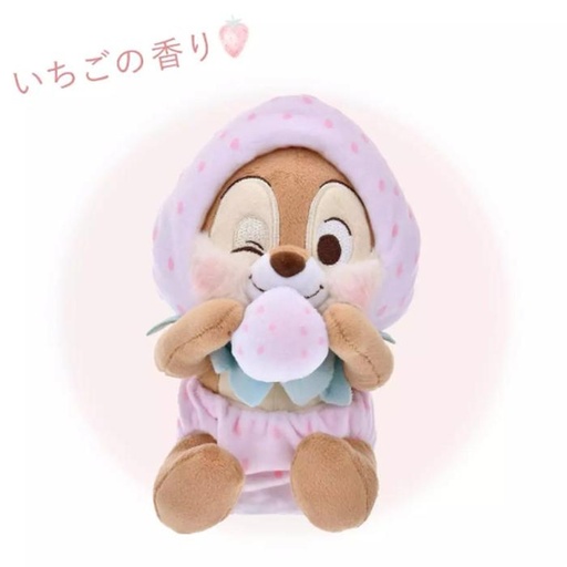 [24/1/2025-19.25-600] Chip Plushies 🍓 Size 19 × 12 × 12 (cm) 