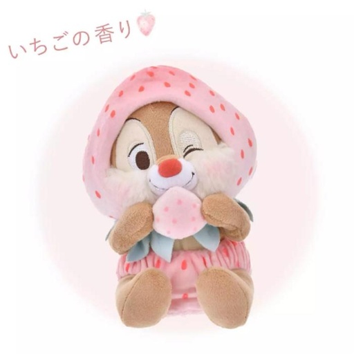 [24/1/2025-19.25-600] Dale Plushies 🍓 Size 19 × 12 × 12 (cm) 