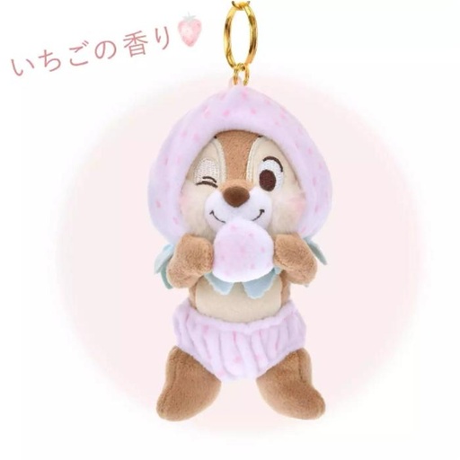 [24/1/2025-19.26-400] Bag Charm Chip 🍓 Size 14x8x8 cm 