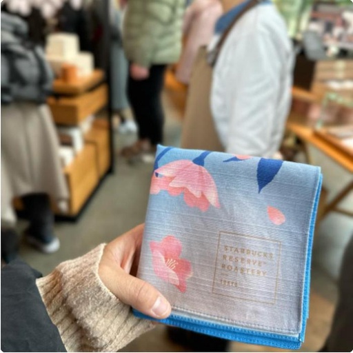 [28/02/2025-12:12-395] Furoshiki Material Cotton 50.5x0.1x47.5cm. This Is Multipurpose Ordinary Cloth For Wrapper Can Be Allegedly For Display/base