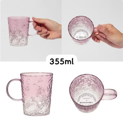 [2/26/2025-22:04-540] Starbucks Cup