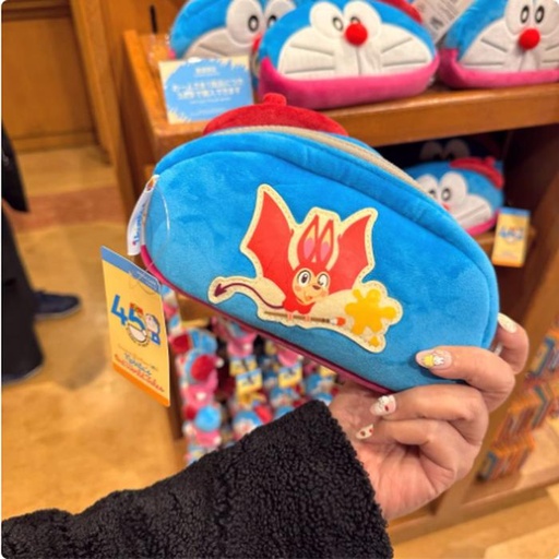 [2/27/2025-08:10-475] 💫 Doraemon - Pencase