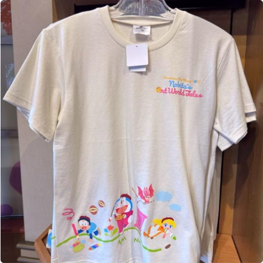 [2/27/2025-08:11-770] 💫 Doraemon - Adult Clothes 