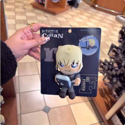 [2/27/2025-08:41-520] 👓 Conan Collection - Hanging Mascot Rei