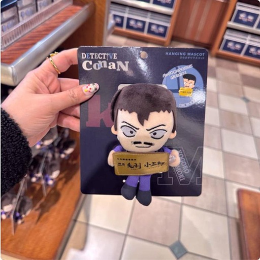 [2/27/2025-08:56-520] 👓 Conan Collection - Hanging Mascot Kogoro Mori 