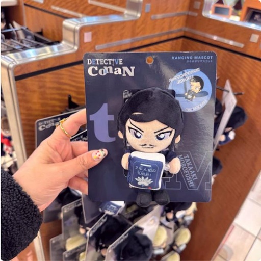 [2/27/2025-08:56-520] 👓 Conan Collection - Hanging Mascot Takaaki