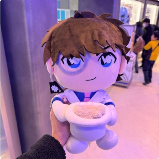 [2/27/2025-09:06-840] 👓 Conan Collection - Big Plush Kid 