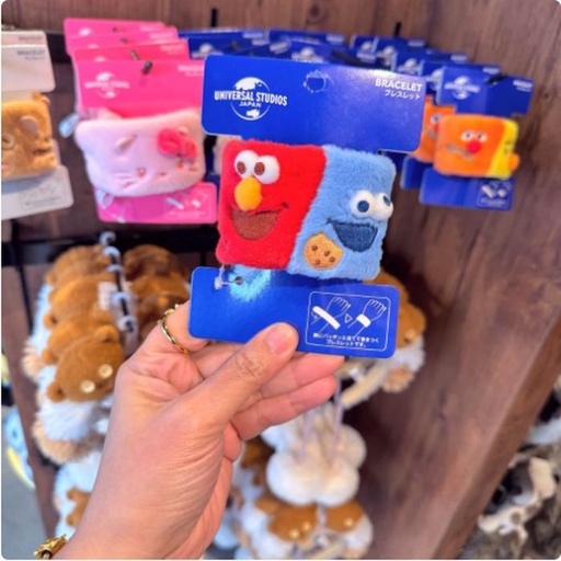 [2/27/2025-11:46-340] Bracelet Elmo + Monster Cookie 