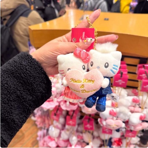 [2/27/2025-12:37-500] Maskot Pair Sets Kitty Daniel