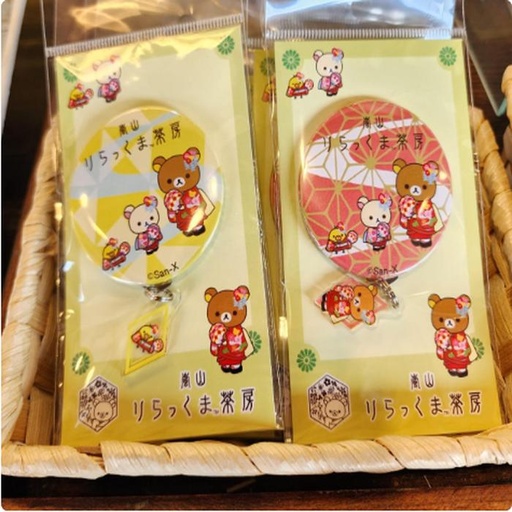 [2/27/2025-12:46-170] Canbadge With Charm Rila @Each
