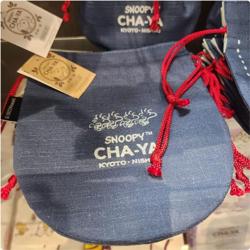 [2/27/2025-15:42-220] Snoopy Pouch With Denim Drawstring 