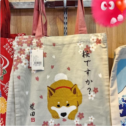 [2/27/2025-21:00-200] Totebag With Typical Japan Motifs @each
