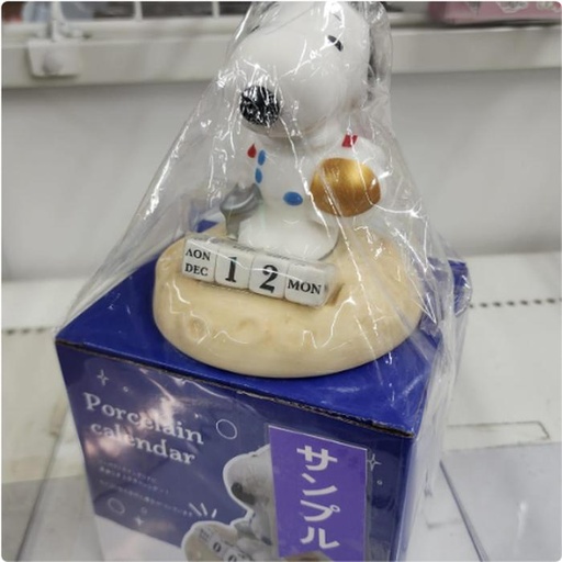 [2/27/2025-21:22-570] Calendar Snoopy Figure Space Of All Time 