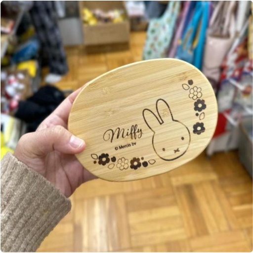 [3/4/2025-15:34-315] Lunch Box Miffy
