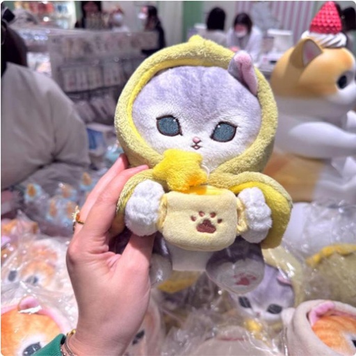 [3/4/2025-17:03-480] Mofusand Fluffy Poncho Dinosaur Plush