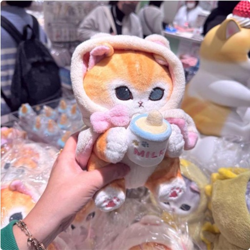 [3/4/2025-17:03-480] Mofusand Fluffy Poncho Milk Plush