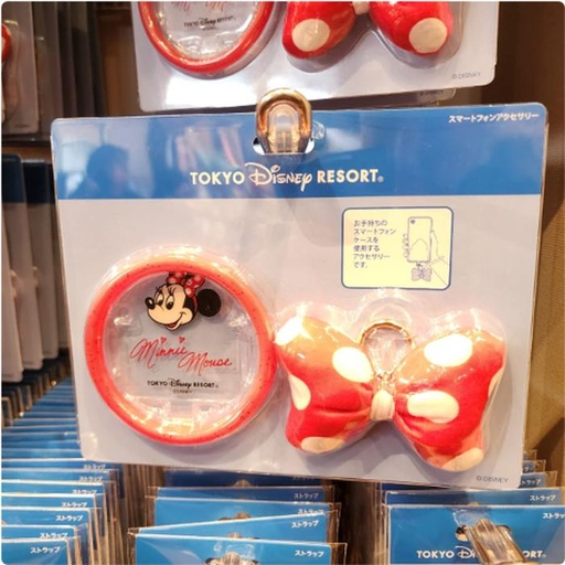 [3/5/2025-09:03-340] Minnie Day - Smart Ring 