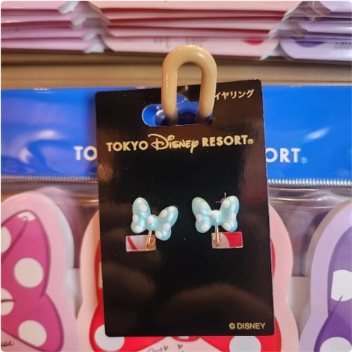 [3/5/2025-09:08-320] Minnie Day - Earring Clip On Blue 