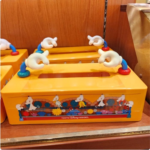[3/5/2025-09:47-550] Tissue Box Case TDR