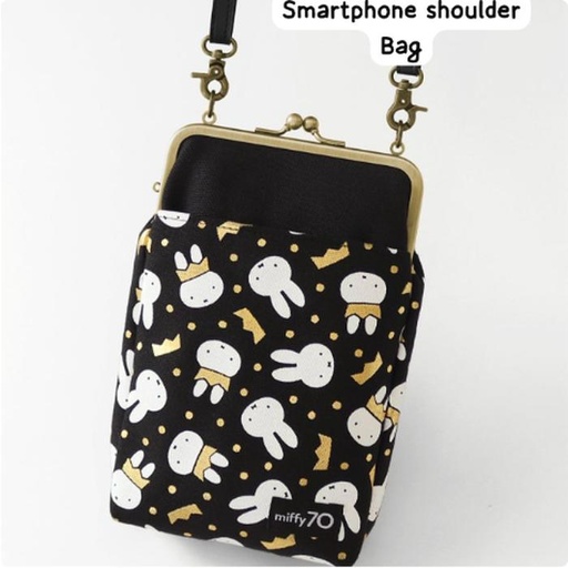 [3/5/2025-10:05-None1050] Ayano X Miffy - Smartphone Shoulder Bag