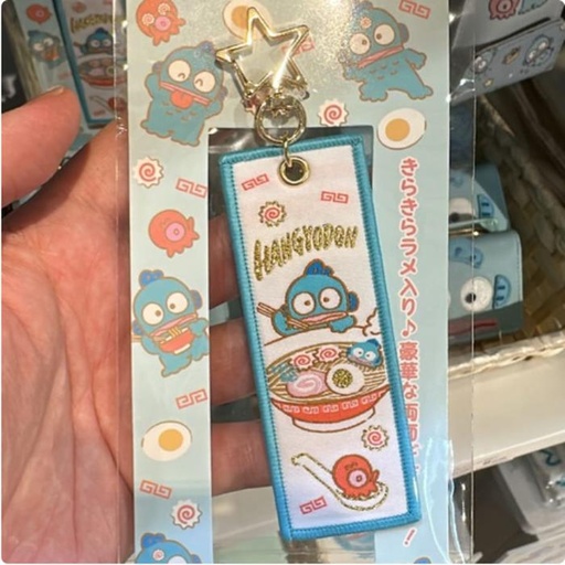 [3/5/2025-10:48-220] Hangyodon - Keychain 