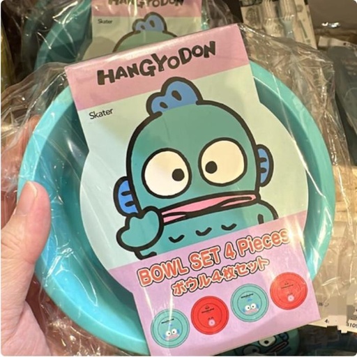 [3/5/2025-10:50-300] Hangyodon - Bowl Children 4pcs