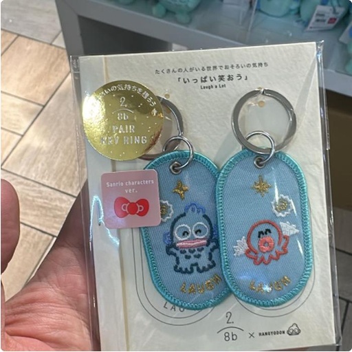 [3/5/2025-10:50-250] Hangyodon - Keychain Sets Fill 2 