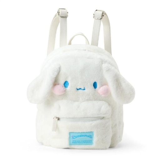 [3/5/2025-13:06-880] Cinnamoroll Face-shaped Fluffy Backpack Uk 29 X 15 X 26 Cm