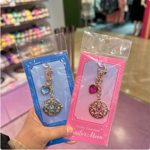 [3/5/2025-14:18-330] Keychain - There Are 5 Colors @Each