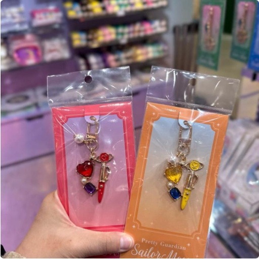 [3/5/2025-14:18-330] Keychain - There Are 5 Colors @Each